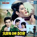 신세기목장 이미지