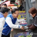 상남시장 이미지