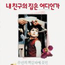 송이로 이미지