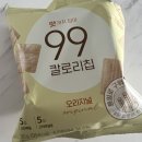 김봉가정의학과의원 이미지