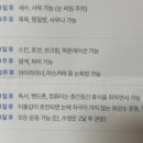 최안과의원 이미지