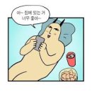 카페0310 이미지