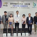 오포2동-27 이미지