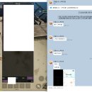 Re: 색종이 (coloredpaper ) 사칭중 ㅋㅋㅋ 그거 사기야 임마 이미지