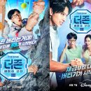 더존게임 이미지