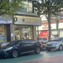 스노우피크순천 이미지