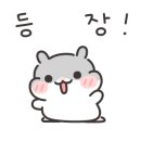 온어스천안꿈누리터점