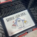 아트박스서울대 이미지