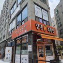 정앤뷰티 | 망포역속눈썹펌 잘하는 무드왁싱앤뷰티 후기