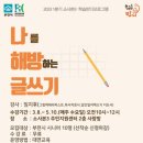 글밭작은도서관 이미지