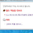 오르비스 이미지