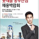 기장체육관주경기장 이미지