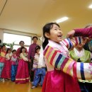 청파제2경로당 이미지