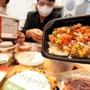 한끼컵밥