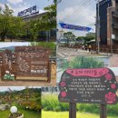 도개고등학교 이미지