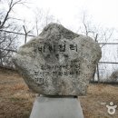구암서원터 Daum카페