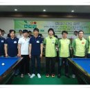 당구클럽 녹색당 이미지