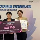 아산시보건소 이미지