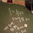 건스감자깡 이미지