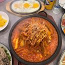 미미 매운칼국수 이미지