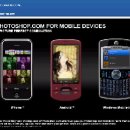 [온라인]스마트폰 카메라-사진 보정과 편집 이미지
