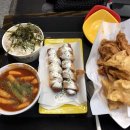 알통떡볶이 - 20048 | 알통떡볶이