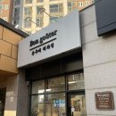 구떼쿠키 | 동탄 두바이 쫀득쿠키 찐 맛집 본구떼제과점 디저트 추천 내돈내산 후기