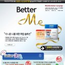 PAGODA어학원 이미지