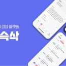 지향슈퍼 지디넷코리아