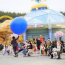 호국슈퍼 이미지