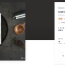 (주)락컴퍼니