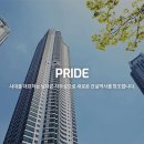 신동아건설㈜ 이미지