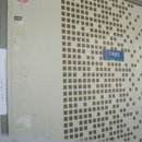 봉서8길 이미지