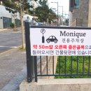 중문동-20 이미지