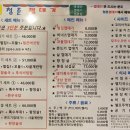 청춘껍데기수원 이미지
