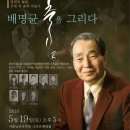 이종호댄스스포츠 이미지