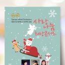 산서중고등학교 이미지