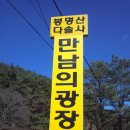 불교전시관 이미지