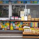 수암골관광안내소 이미지