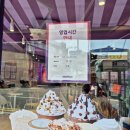 진남카페 이미지