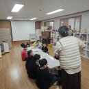 강북지역아동센터 | 도봉구 강북구 쌍문동 베다니 지역 아동 센터 11월 생일파티(party, 잔치)(feat. 아동돌봄, 긴급돌봄)