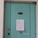 소사로748번길 이미지