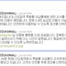 아시아검정공사 이미지