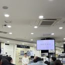 연세와병원 | 가자연세병원 월례회 후기#2025년 9~10월