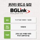 (주)서용엔지니어링 이미지