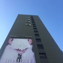 만수피트니스사우나 | 장충동) 앰버서더서울풀만 - 남산뷰 여유로운 분위기의 호텔