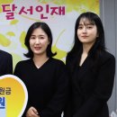 미리내어린이집 이미지