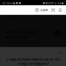 마리블