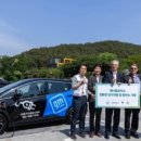 한마음충전소 이미지