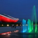 희망분수 이미지